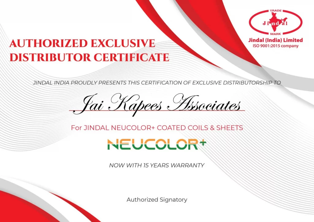 Jindal Certificate